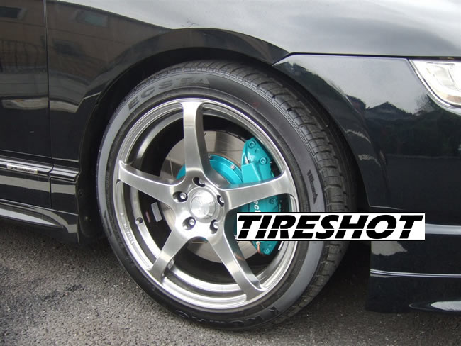 Tire Kumho Ecsta 711